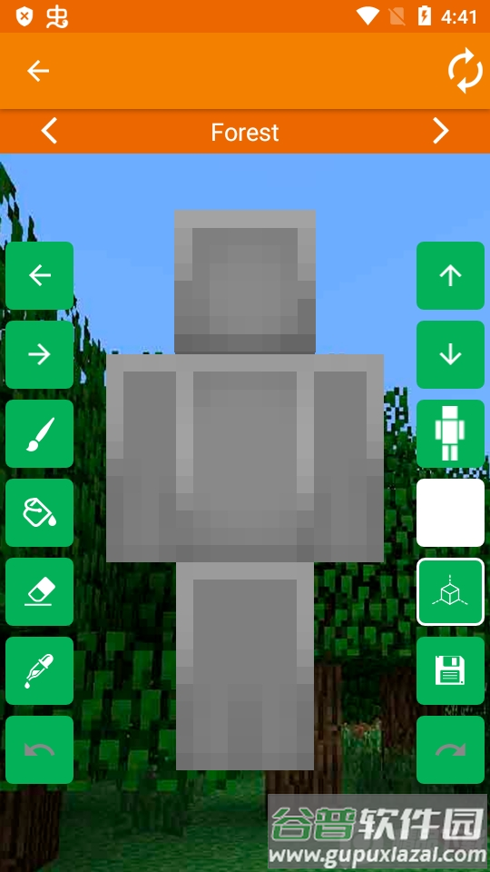 MC皮肤编辑器(Skins Editor Minecraft)