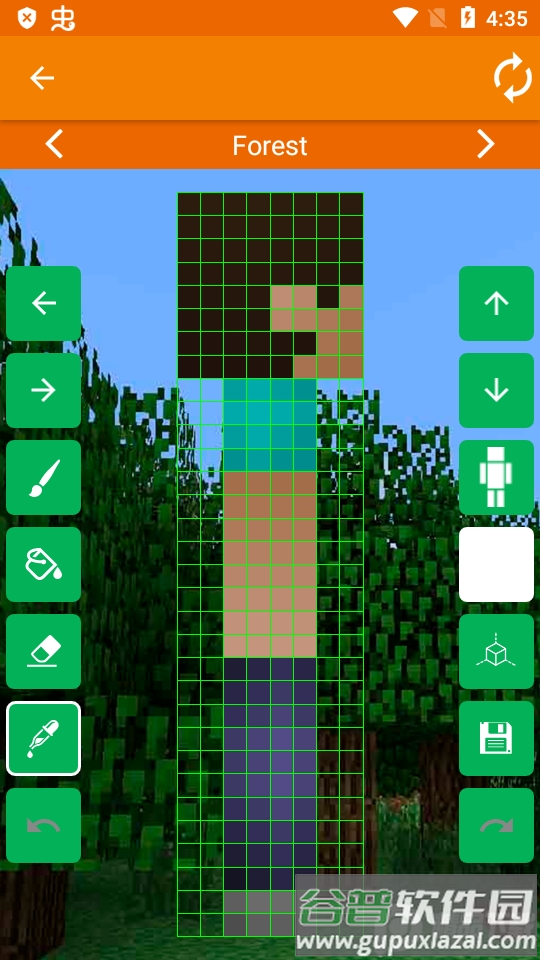 MC皮肤编辑器(Skins Editor Minecraft)截图2