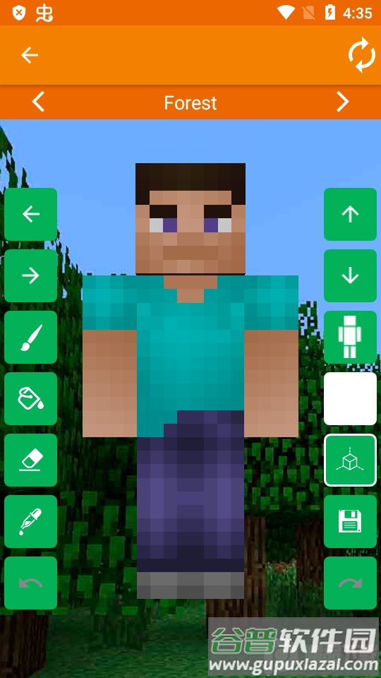 MC皮肤编辑器(Skins Editor Minecraft)截图3