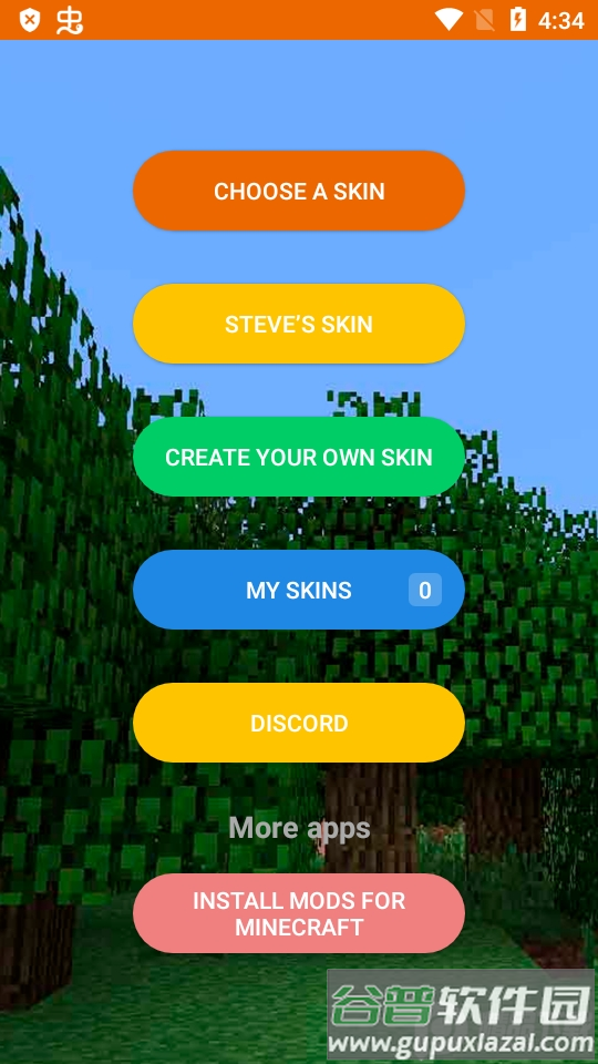 MC皮肤编辑器(Skins Editor Minecraft)截图4