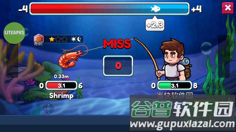 航海生活2内置mod菜单版