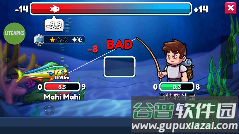 航海生活2内置mod菜单版