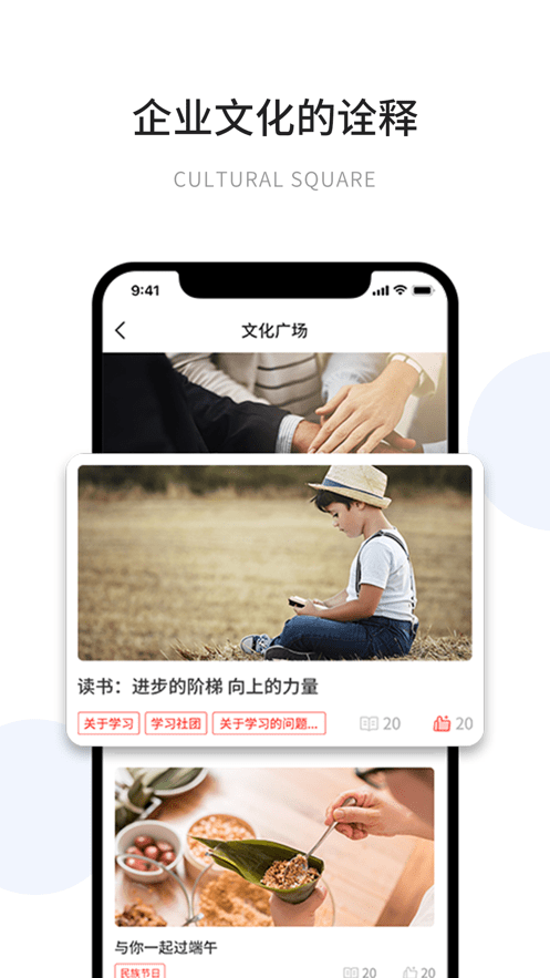 有望最新版截图1