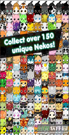 加查猫咪(Neko Gacha)截图4