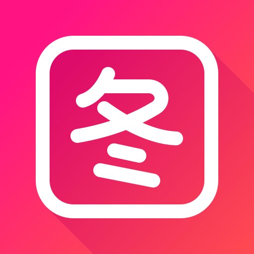 趣美图动画壁纸appv2.0.1