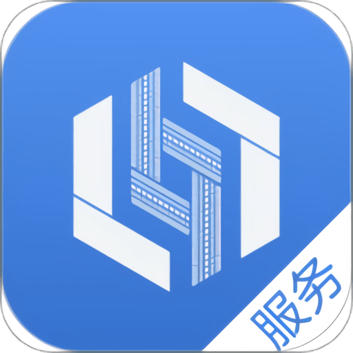 重卡汇服务版手机版本v2.9.8