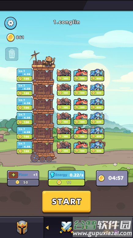 水豚幸存者GOGOGO(Capybara GOGOGO!)截图1