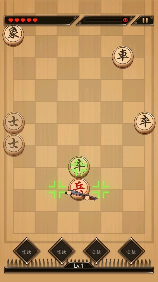 指上点兵象棋破解版无广告截图3