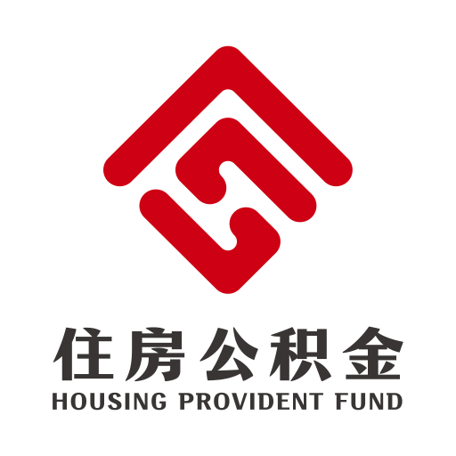 吉安公积金app下载v2.4.2