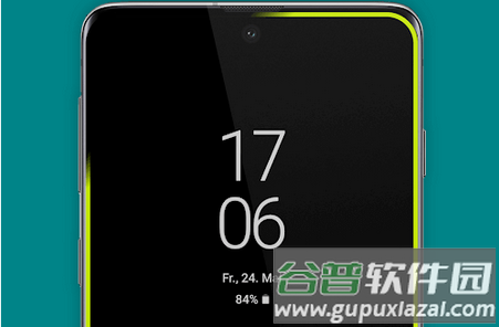 aodNotify专业破解版