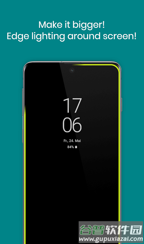 aodnotify专业版截图1