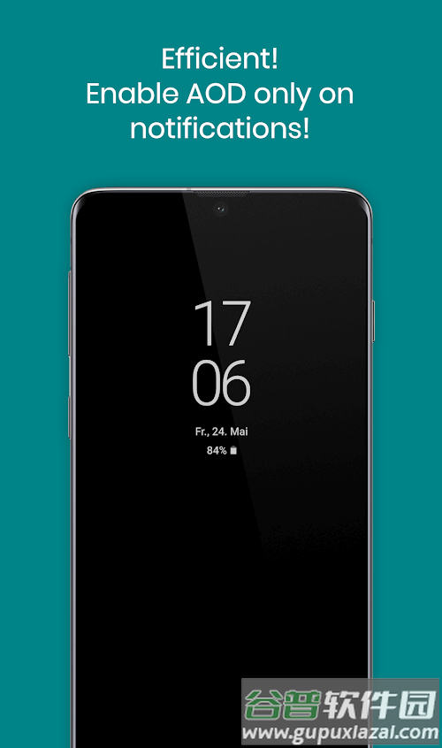 aodnotify专业版截图2