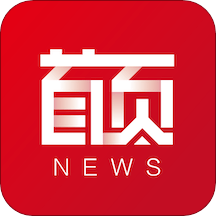 青岛首页新闻appv1.0.6