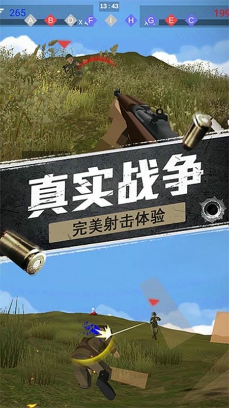 战地钢锯岭手机版截图2