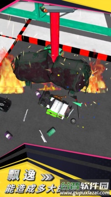 疯狂的车游戏截图4