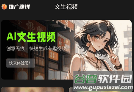 冬瓜配音app官方最新版 冬瓜配音app官方最新版