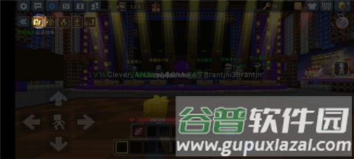 起床战争官方正版游戏截图10