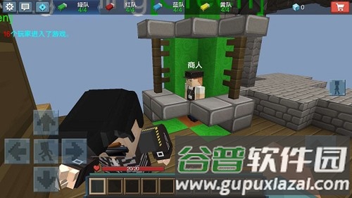 起床战争官方正版截图2