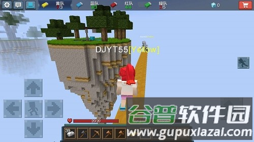 起床战争官方正版截图3