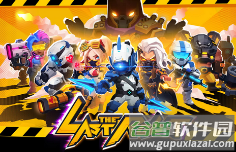 最后的机器人安卓去广告版