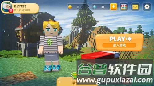 起床战争2023最新版中文版