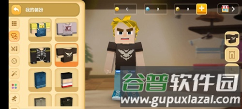 起床战争新手教程6