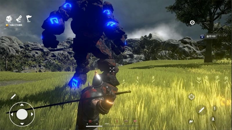 凡尔赛法环游戏