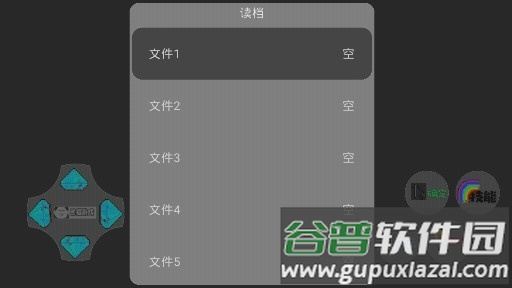 狗熊岭生化危机