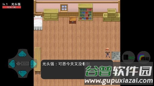 狗熊岭生化危机截图2