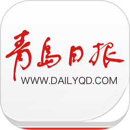 青岛观appv2.2.0
