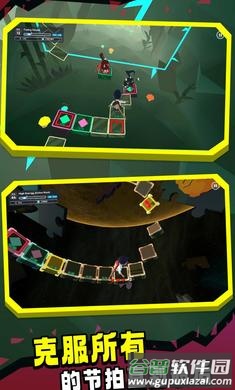 节奏垫脚石截图2
