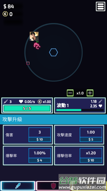 极限挑战免广告版 极限挑战免广告版