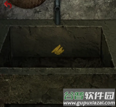 长藤古宅替童免广告版