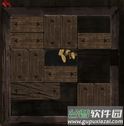 长藤古宅替童免广告版