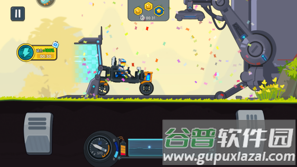 极速赛车向前冲安卓版