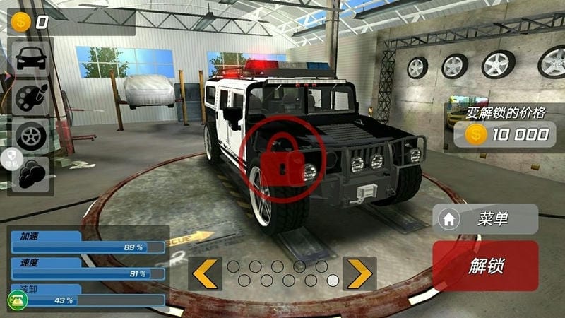 真实城市赛车官方版截图2