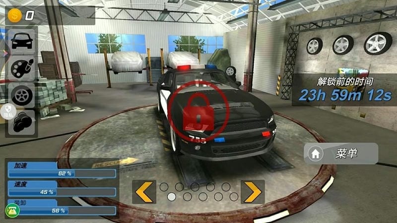 真实城市赛车官方版截图3