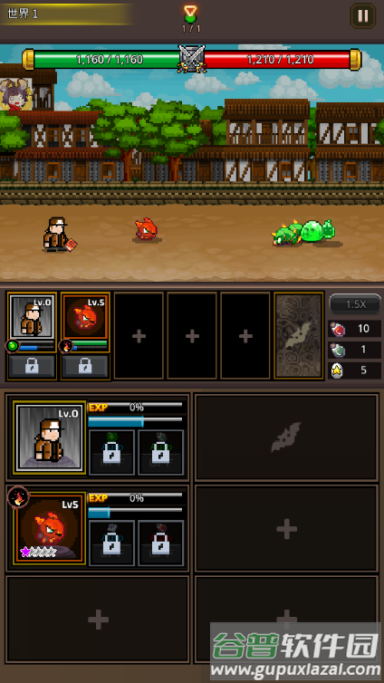 培养像素兽大师内购免费版截图5