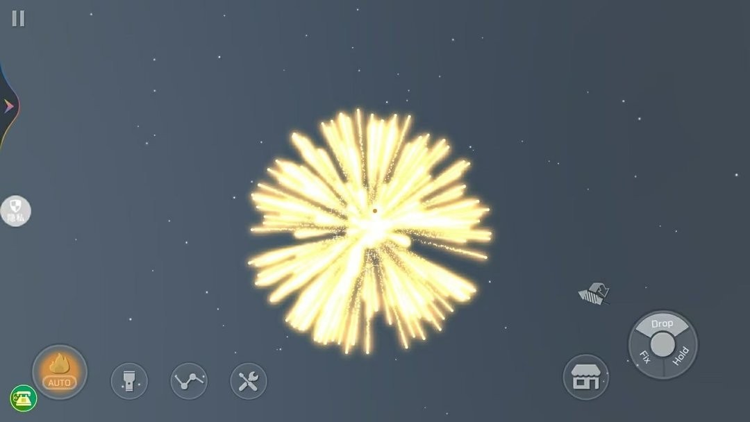 烟花花火大会官方版