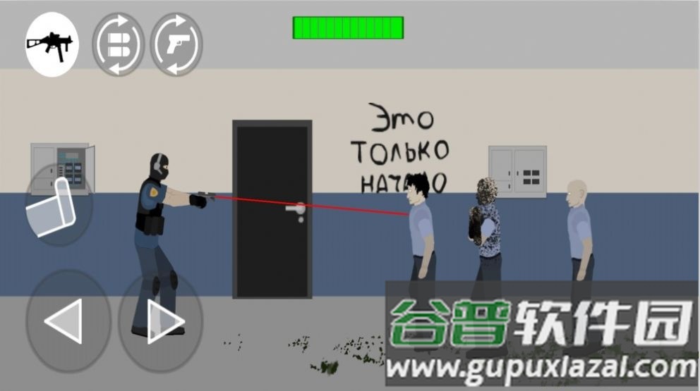 刺激英雄使命战场下载安装截图3