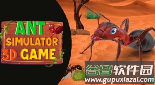 蚂蚁模拟器昆虫进化Ant Simulator