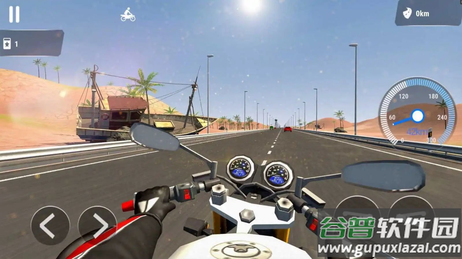 摩托车比赛3D游戏截图2