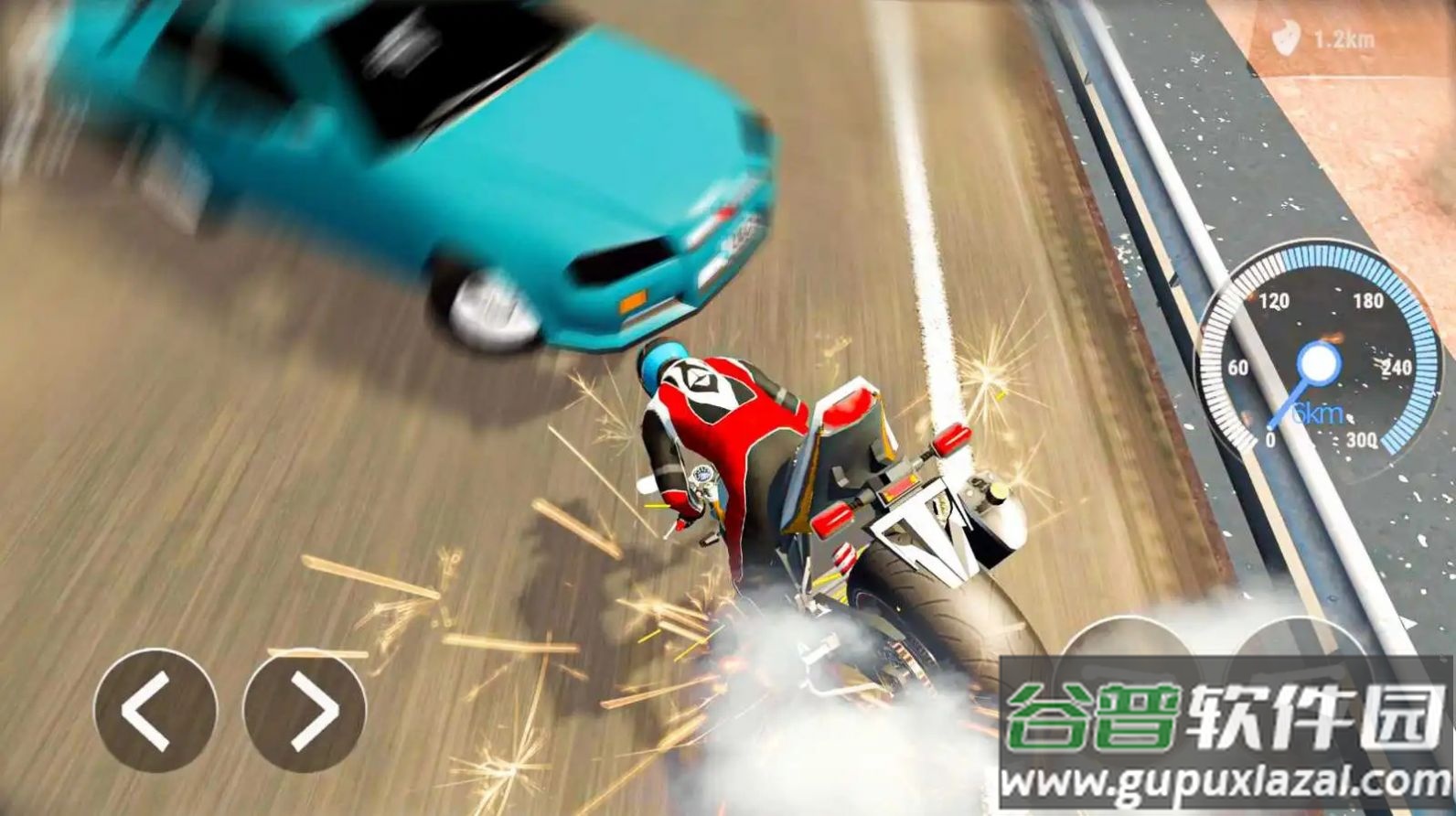 摩托车比赛3D游戏截图3