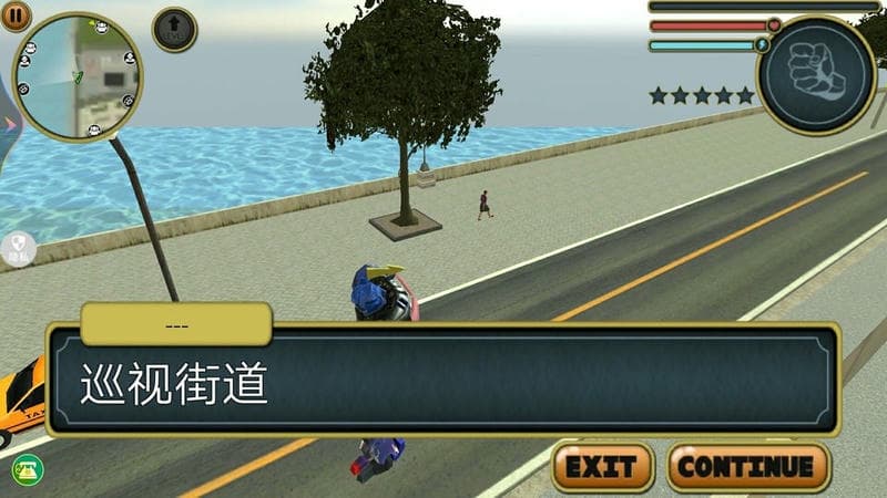 机器人战斗模拟游戏 机器人战斗模拟手机版下载