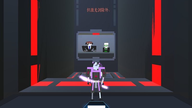 机器人对决官方版