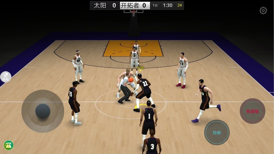 灌篮模拟器最新版截图1