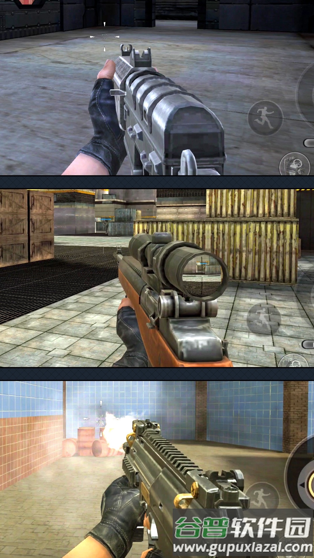 枪神崛起2游戏截图2