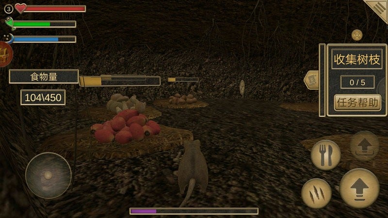 疯狂老鼠公园中文版截图3