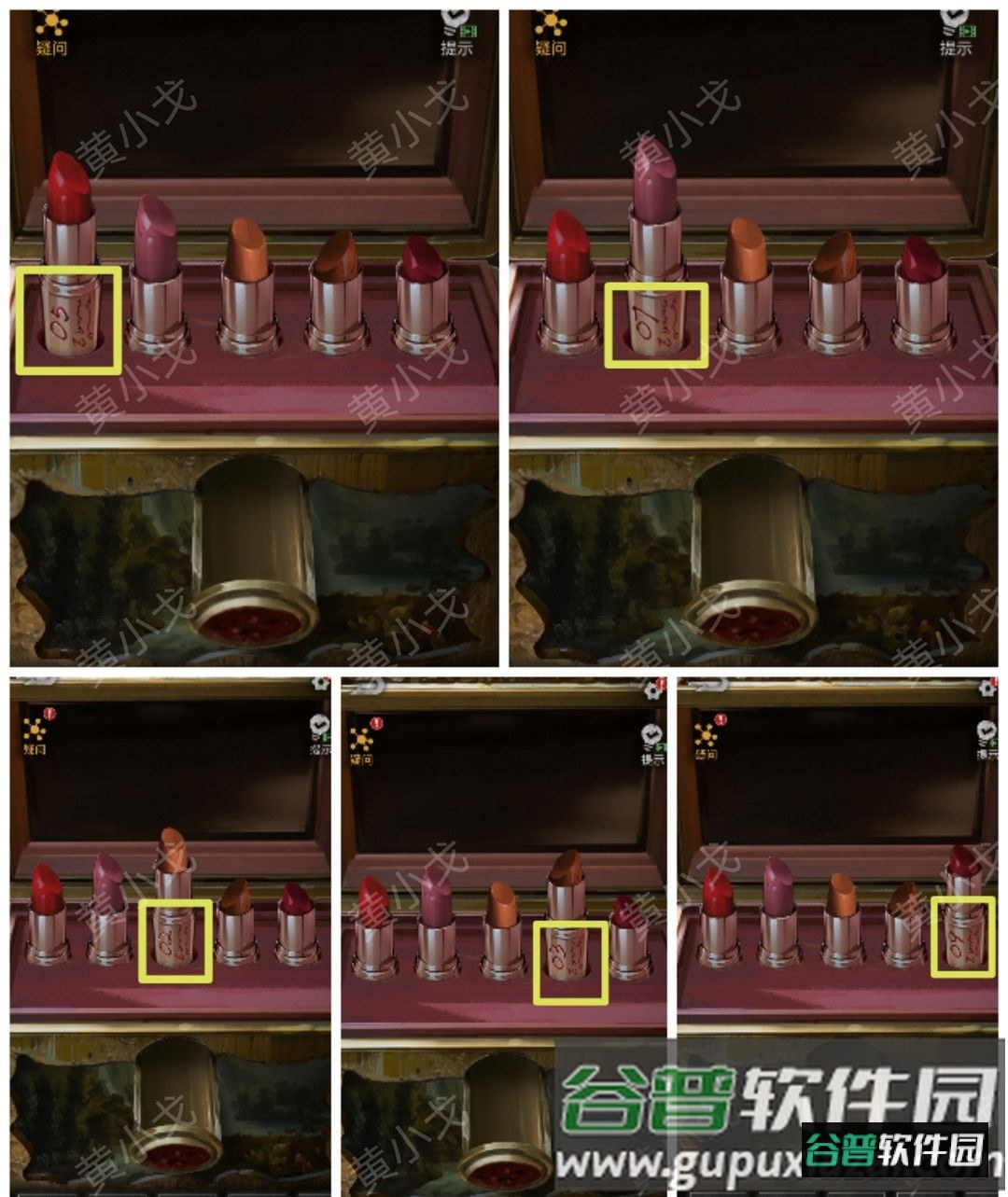 无妄凶城免广告免登陆版