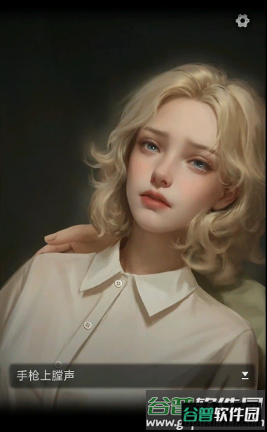 无妄凶城免广告免登陆版截图1